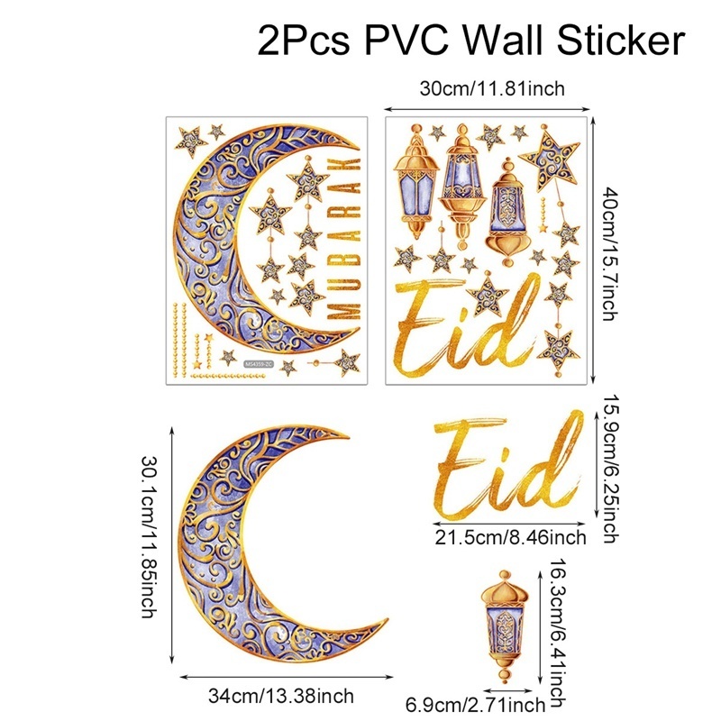 EID Mubarak Wall Sticker Moon Star Lantern Castle Wall Decal Home Islamic Muslim Eid Al-Fitr 2024 Window Sticker