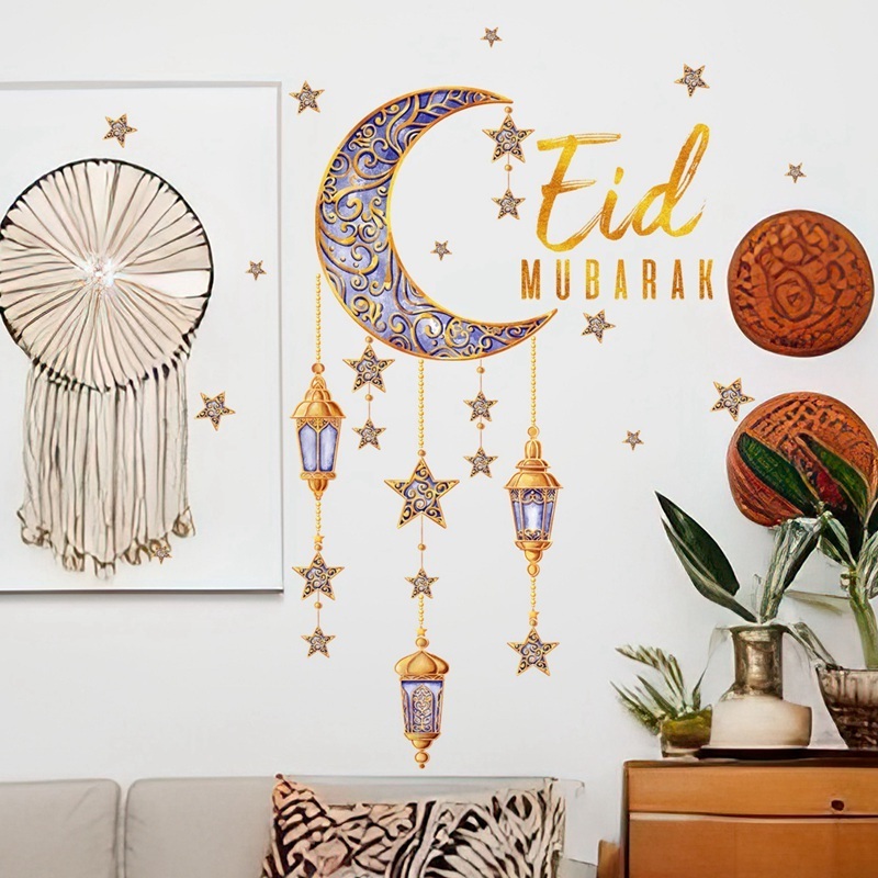 EID Mubarak Wall Sticker Moon Star Lantern Castle Wall Decal Home Islamic Muslim Eid Al-Fitr 2024 Window Sticker