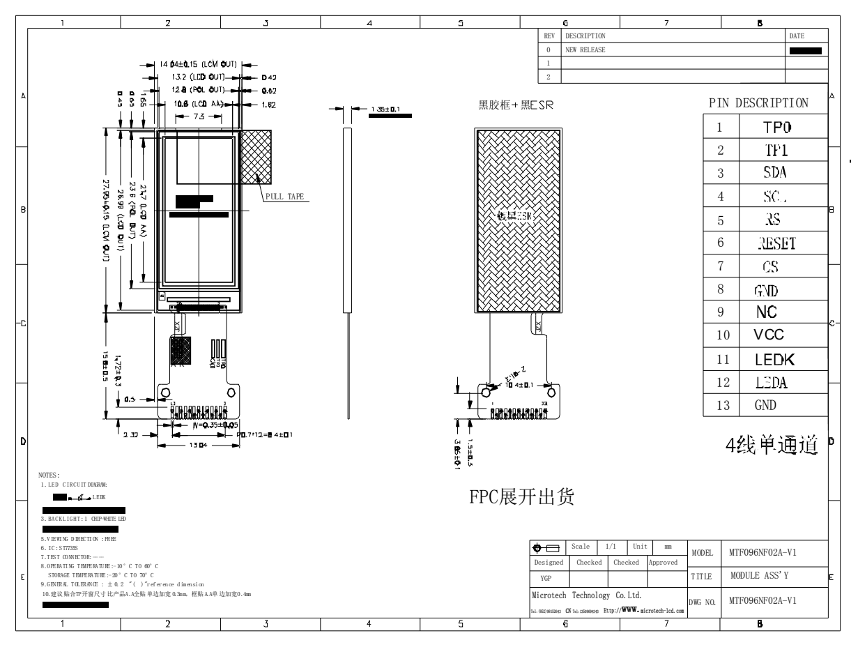 Manufacturer mini AMOLED 0.96 inch 80*160 4 line SPI 13 PIN with IC ST7735S IPS TFT LCD Modules OLED Display