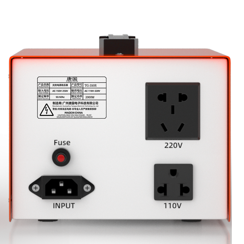 150-250V AC 2000W  Single Phase LED Power Automatic voltage Stabilizer avr regulator