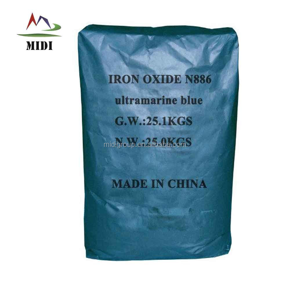 ( Henan Factory ) iron oxide pigment , Competitive price per ton