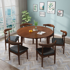 Customization Furniture Solid Wood Round Dining Table Modern Dining Table and Chairs