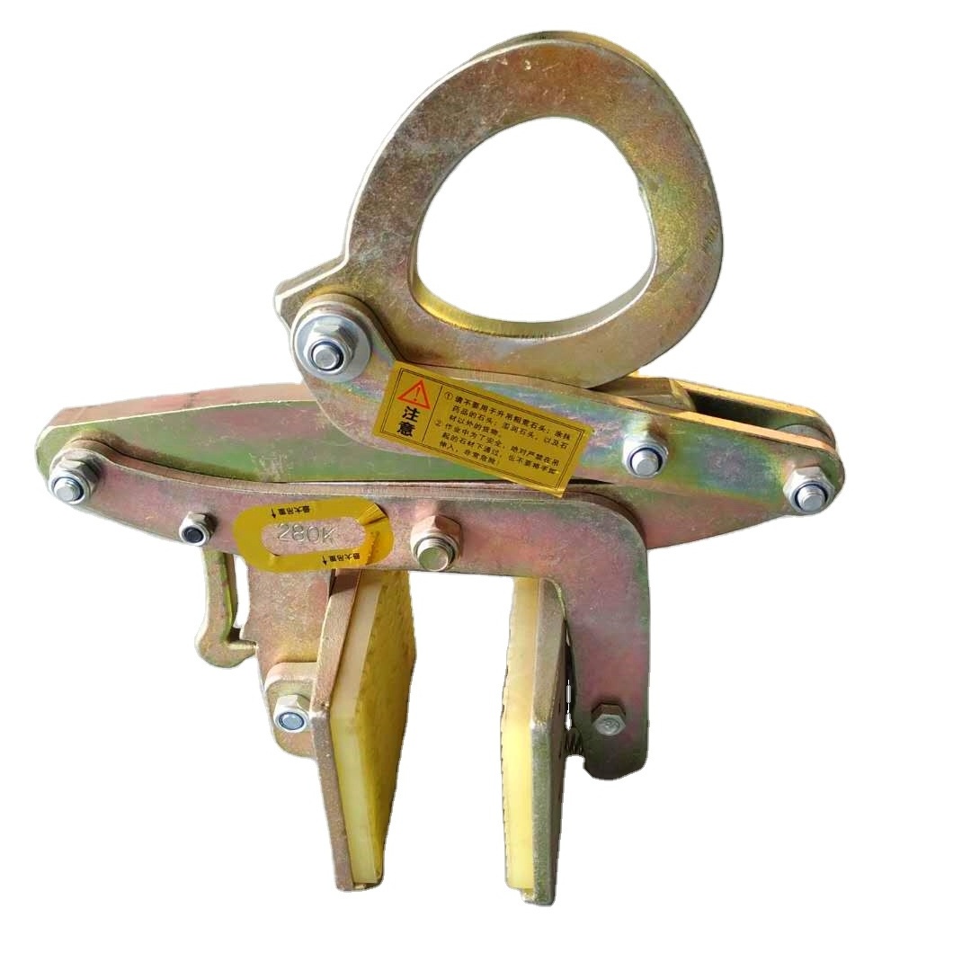 Manual Big Slab Lifting Tools For Marble Granite Stone Elevating Clamp Lifter Heavy Duty Clamp