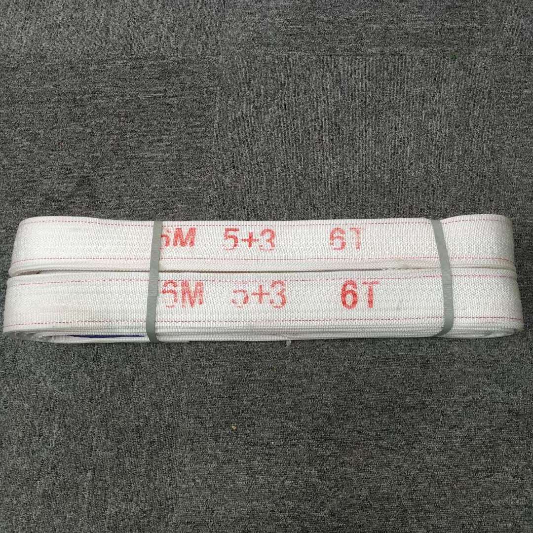 Industrial belt 10 ton cargo crane duplex straps Nylon Lifting webbing stone slings belt