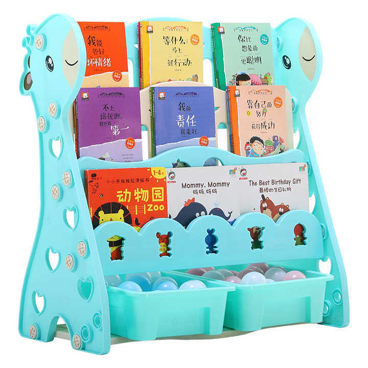 High Quality Color Home Kindergarten Plastic Book Shelf Children Kids Baby Plastic Book Shelf