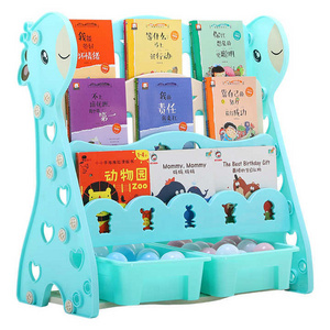 High Quality Color Home Kindergarten Plastic Book Shelf Children Kids Baby Plastic Book Shelf