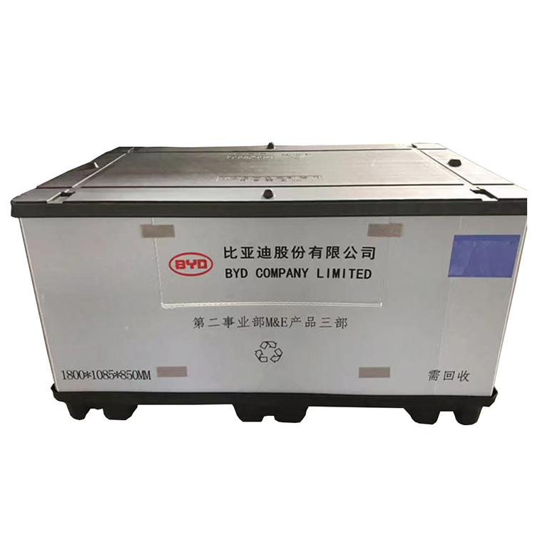 Collapsible HDPE packaging automotive industry car Industry Plastic Coaming PP Board Crate corrugated pallet box with lid