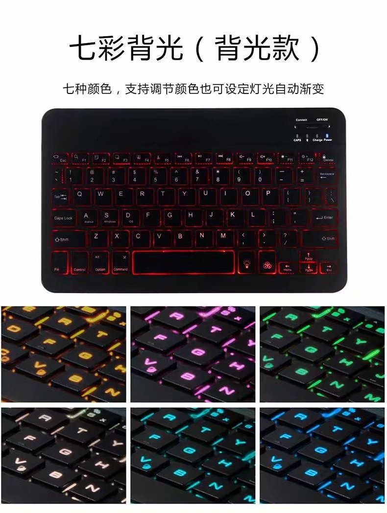 Rgb Light Magnetic Bluetooth Keyboard Tablet Case Cover For Ipad Pro 12.9 2021 2020 2018 12.9 Inch Wireless Keyboard Case