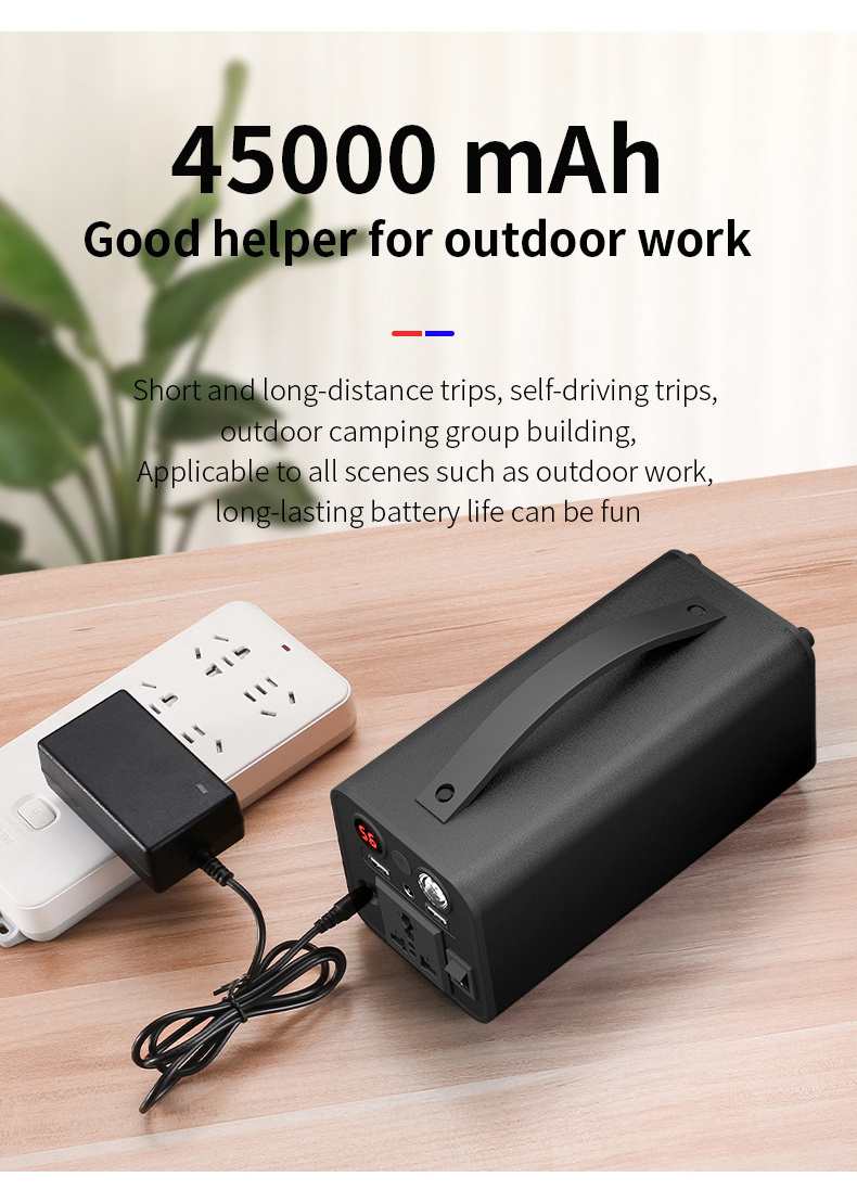 Mietubl 180W power 45000mAh outdoor power supply product USB QC3.0 fast charging night lighting emergency power outage emergency