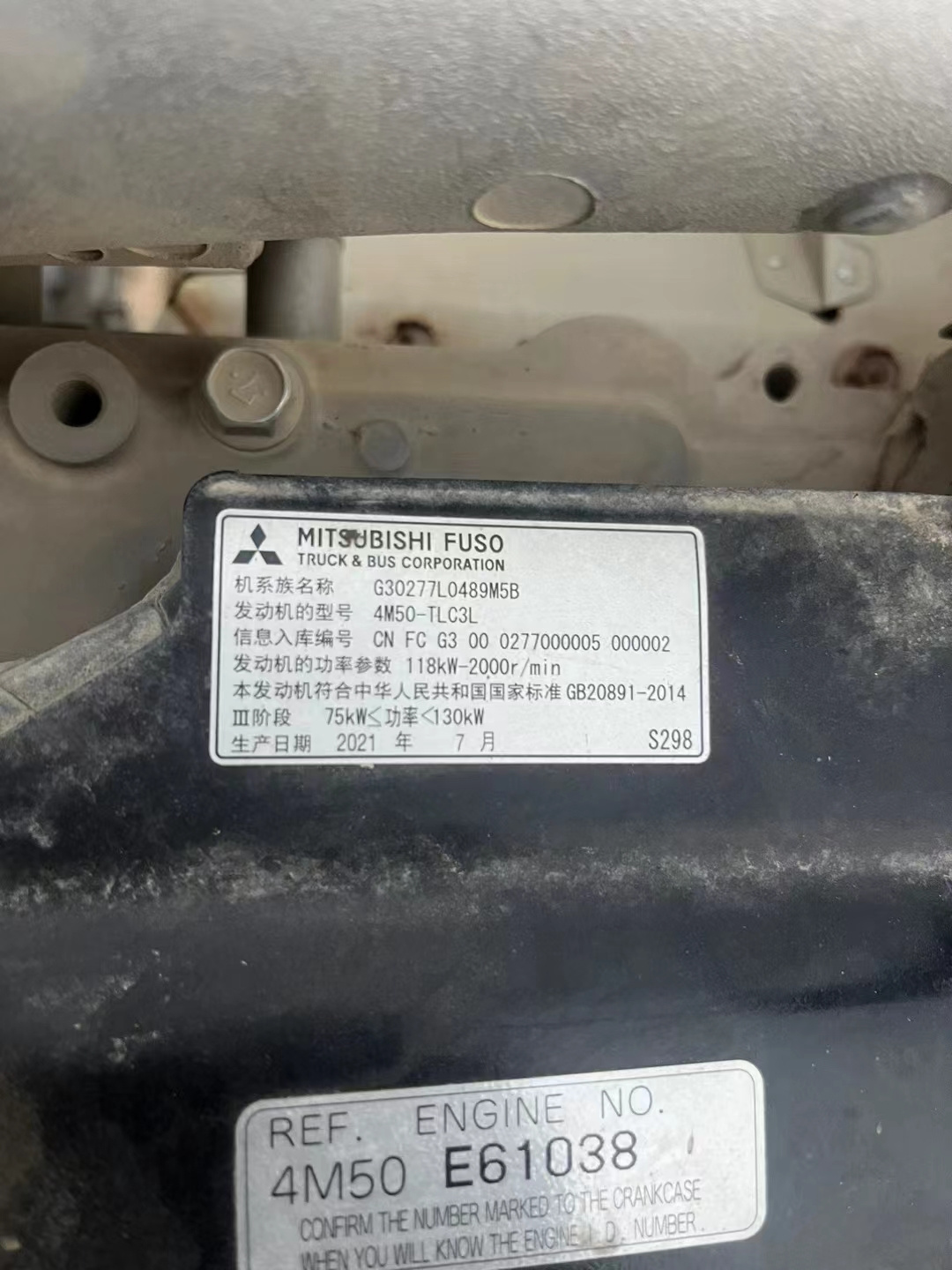 Used original  4M40 Mitsubishi assembly engine with low price and good condition  for Sany 215C-9 /pro  excavator