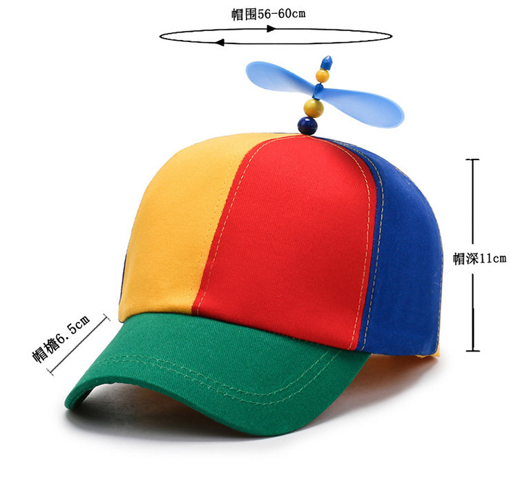 Newest Fashion Adult Children Mom Dad And Me Fashion Baseball Cap Propeller Helicopter Hat Rainbow Color Fancy Adjustable Unisex