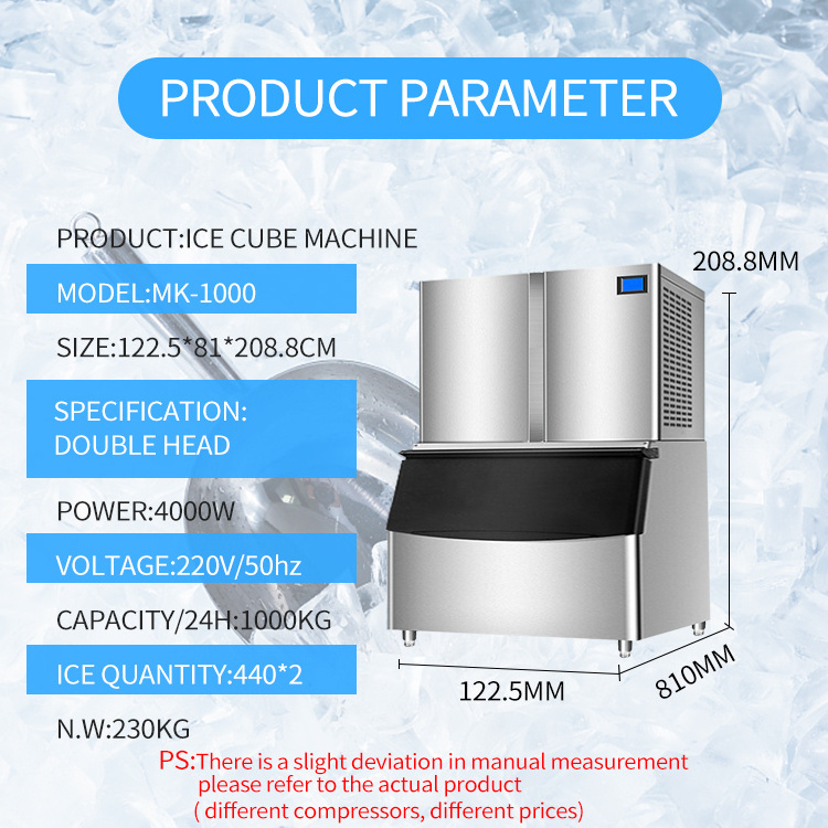 MK-1000 1T/24H ice maker machine ice tube ice cube making machine