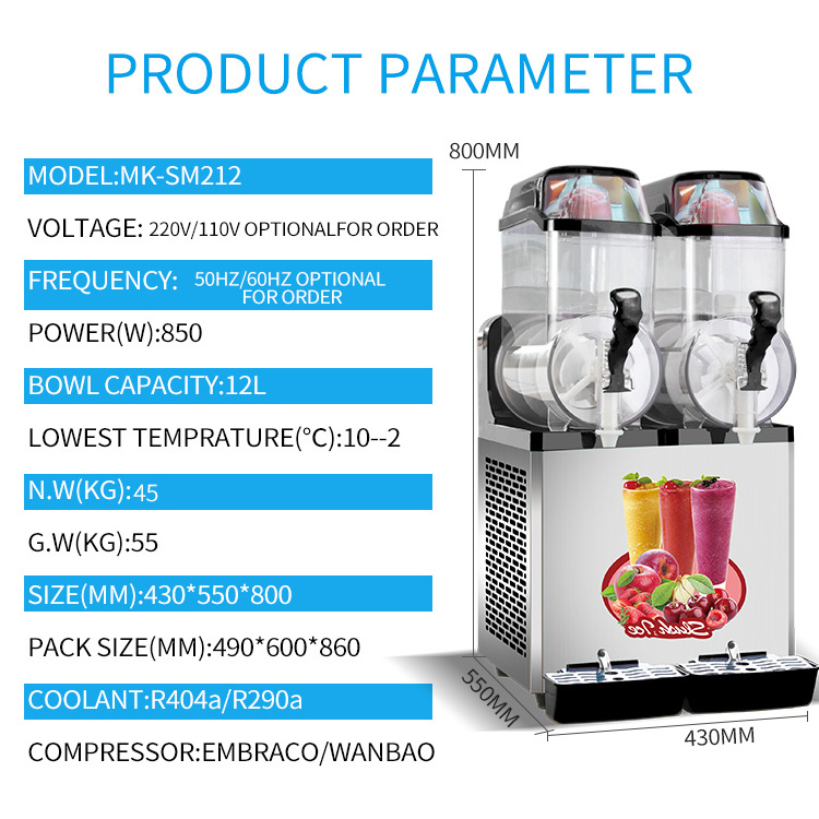 MK-SM21  2 Tank automatic fruit  shake frozen drink slush vending machine with compressor for commercial