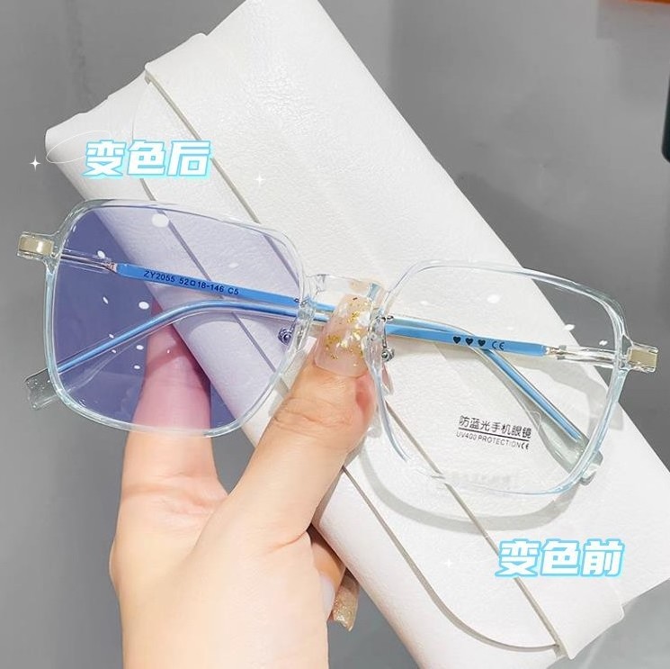 New Fashion Photochromic Glasses Classic Optical Glasses Frame Color Changing Anti Blue Light Woman Eyewear