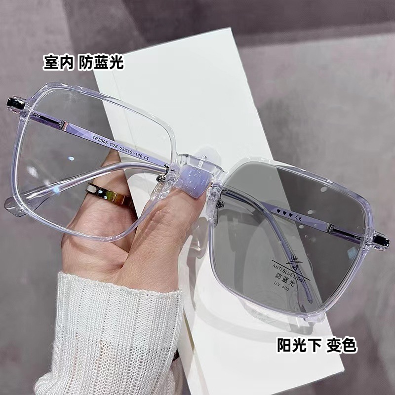 New Fashion Photochromic Glasses Classic Optical Glasses Frame Color Changing Anti Blue Light Woman Eyewear