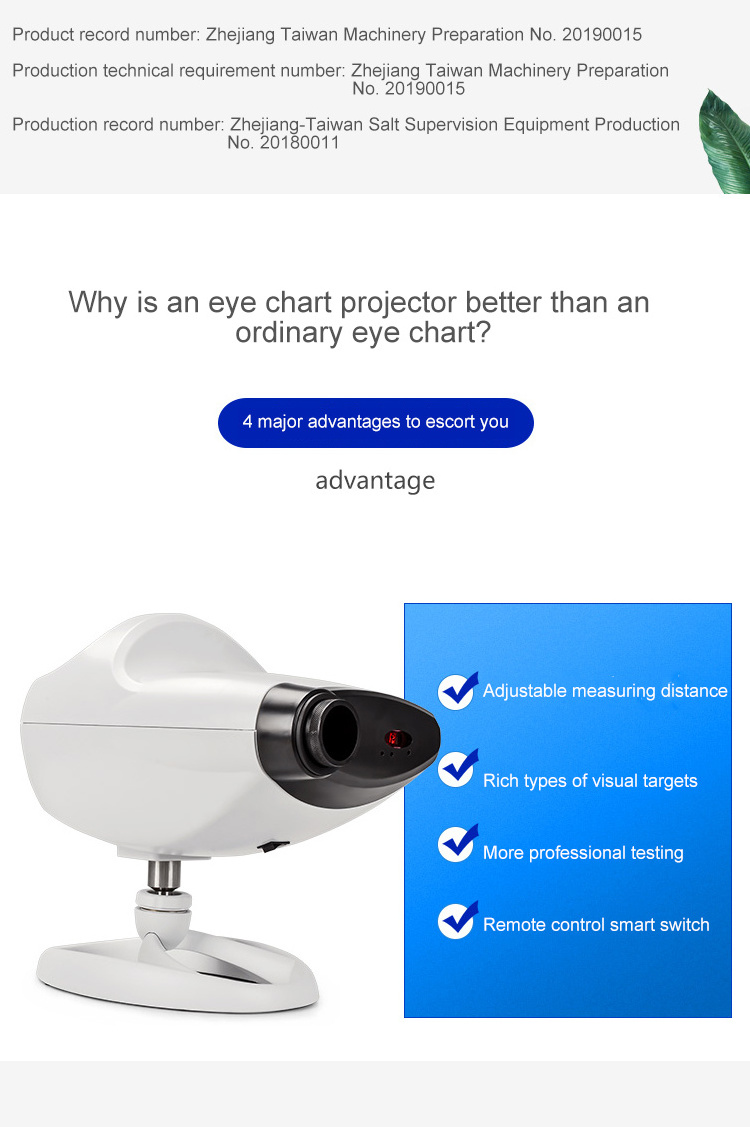 WB-1117A Visual Acuity Chart Projector Astigmatism Amblyopia Check With Remote Control Distance Adjustable Glasses Equipment