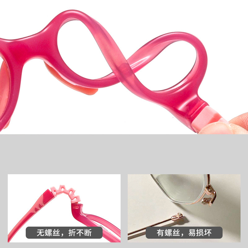 Baby Flexible Removable Glasses 2023 Ultralight Soft Safe Silicone Boys Girls Eyewear Frame ComputerNon-slip Sport Eyeglasses