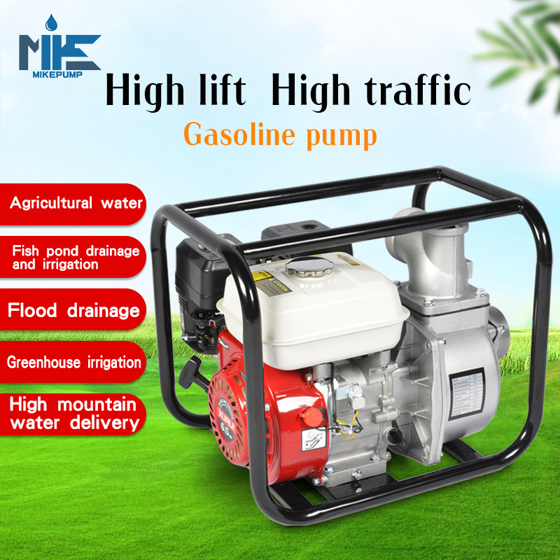 2-Inch Agricultural Irrigation High-Pressure Self Priming Pump, High Head And Large Flow Gasoline Engine Water Pump