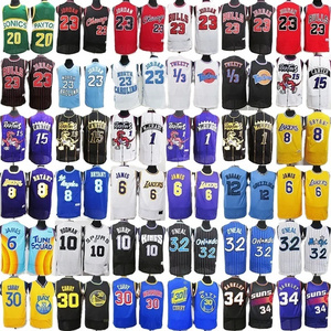 Retro US America All Teams Basketball Jerseys Uniform Top Quality Embroidery Stitched Men's Sports Shirt Jerseys