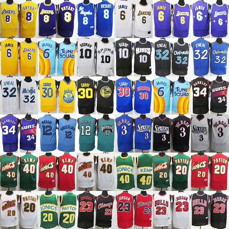 Retro US America All Teams Basketball Jerseys Uniform Top Quality Embroidery Stitched Men's Sports Shirt Jerseys