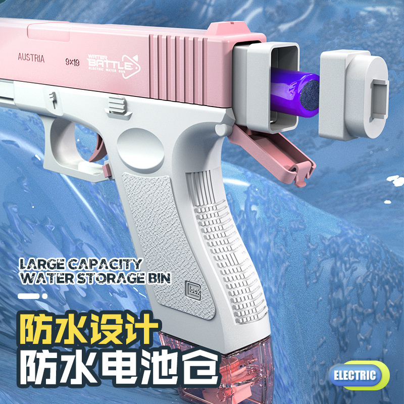 Electric Water Gun for Kids Ages 8-12 One-Button Automatic Squirt Guns 32 FT Range Powerful Water Blaster Soaker for Kids Adults