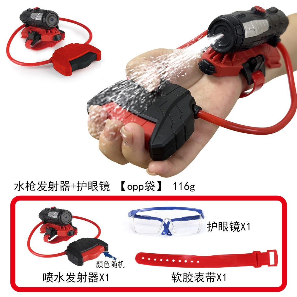 Spider Water Gun Launcher Press Burst Wearable Wrist Water Gun Toy