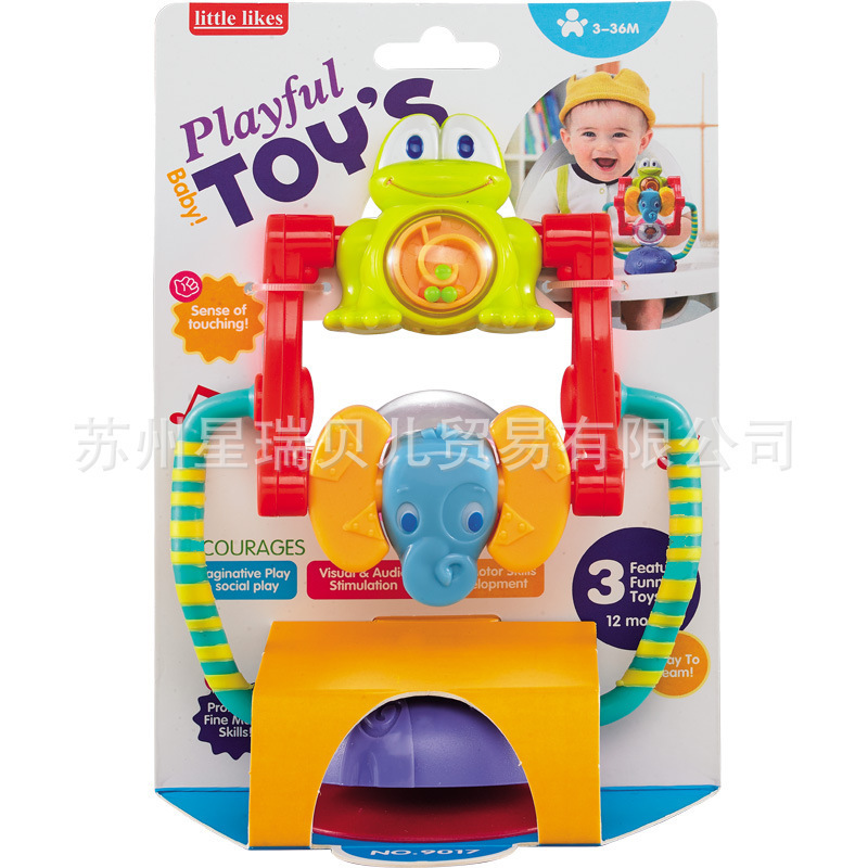 Baby feeding three-color rotating Ferris wheel baby with suction cup children rattle table toys