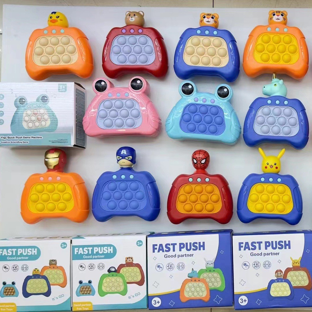 2023 New Quick Pop Push it Electronic Game Fast Push Game Console Popit Light Up Fast Push Electronic Pop it Bubble Pop Kids