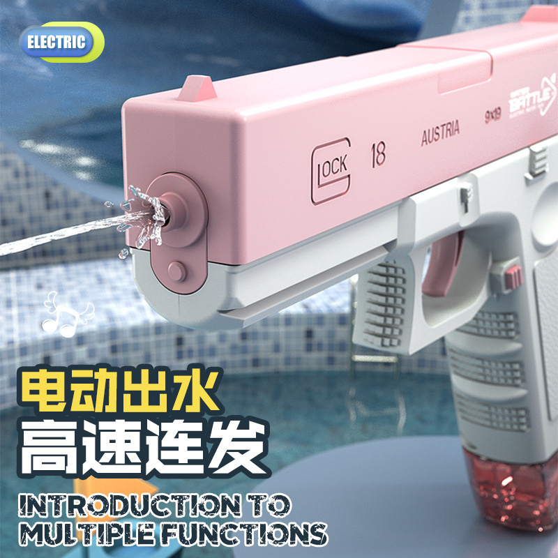 Electric Water Gun for Kids Ages 8-12 One-Button Automatic Squirt Guns 32 FT Range Powerful Water Blaster Soaker for Kids Adults