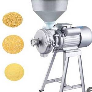 Flour Mill Wet and Dry Dual-use feed mill wet dry cereals grinder surface grinding machine Grain beans grinder