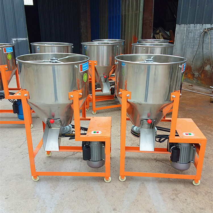 Grain seed mixer Animal poultry feed mixing machine food coffee powder mixer