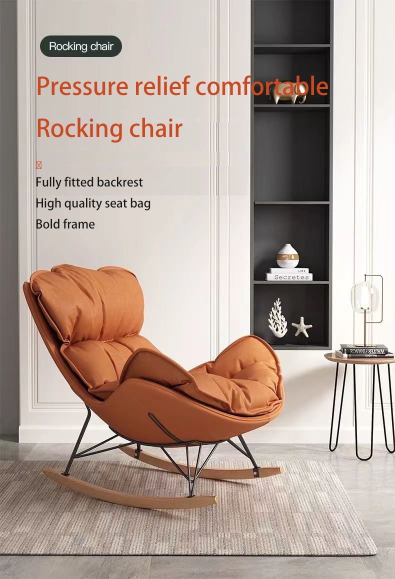 Modern Rocking Chair Home Living Room Bedroom Balcony Sofa Lazy Chair Single Indoor Rocking Chair