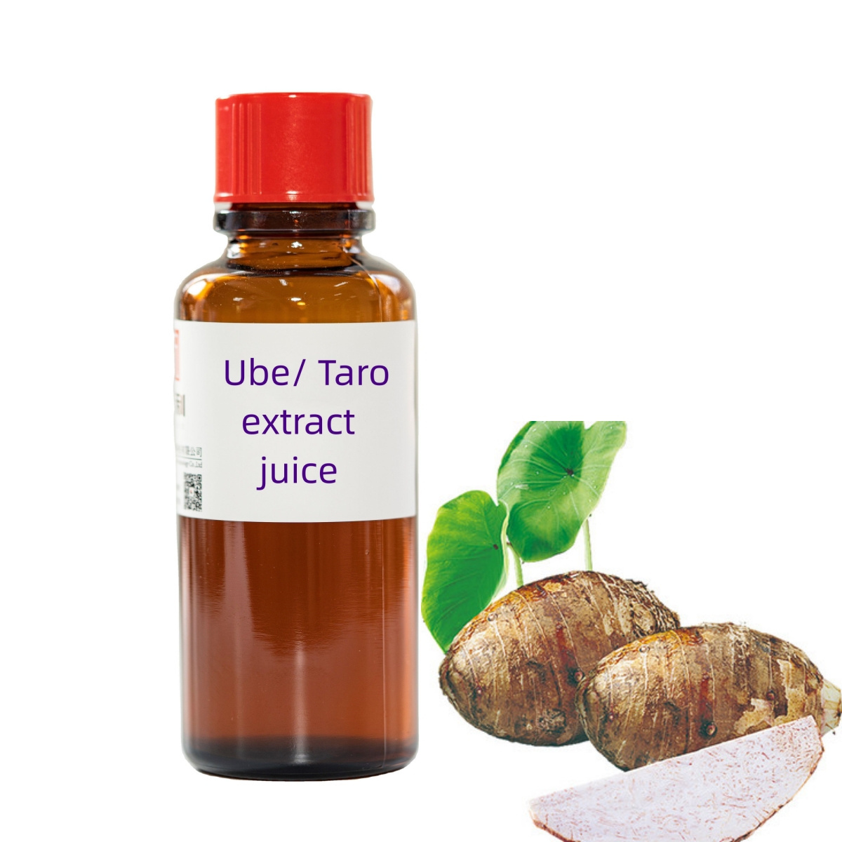 High concentrate food grade 100% pure Taro extract liquid Ube concentrate juice Taro&Ube&Yam flavor