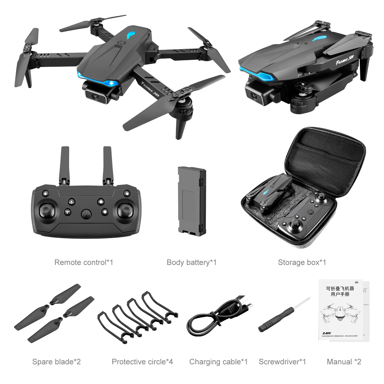 China Hight Hold Mode Professional quadcopter Drones without camera Private Mold RC drone toys for kids vs JJRC tello