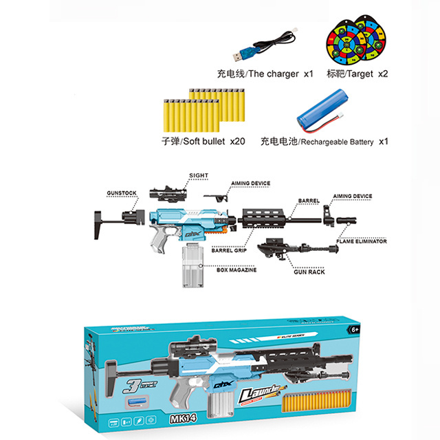 Realistic Toy Gun Uzi Plastic Bullet Electric Foam Dart Blaster Set with Sound and Bullets vs AK47 MK14 Gun