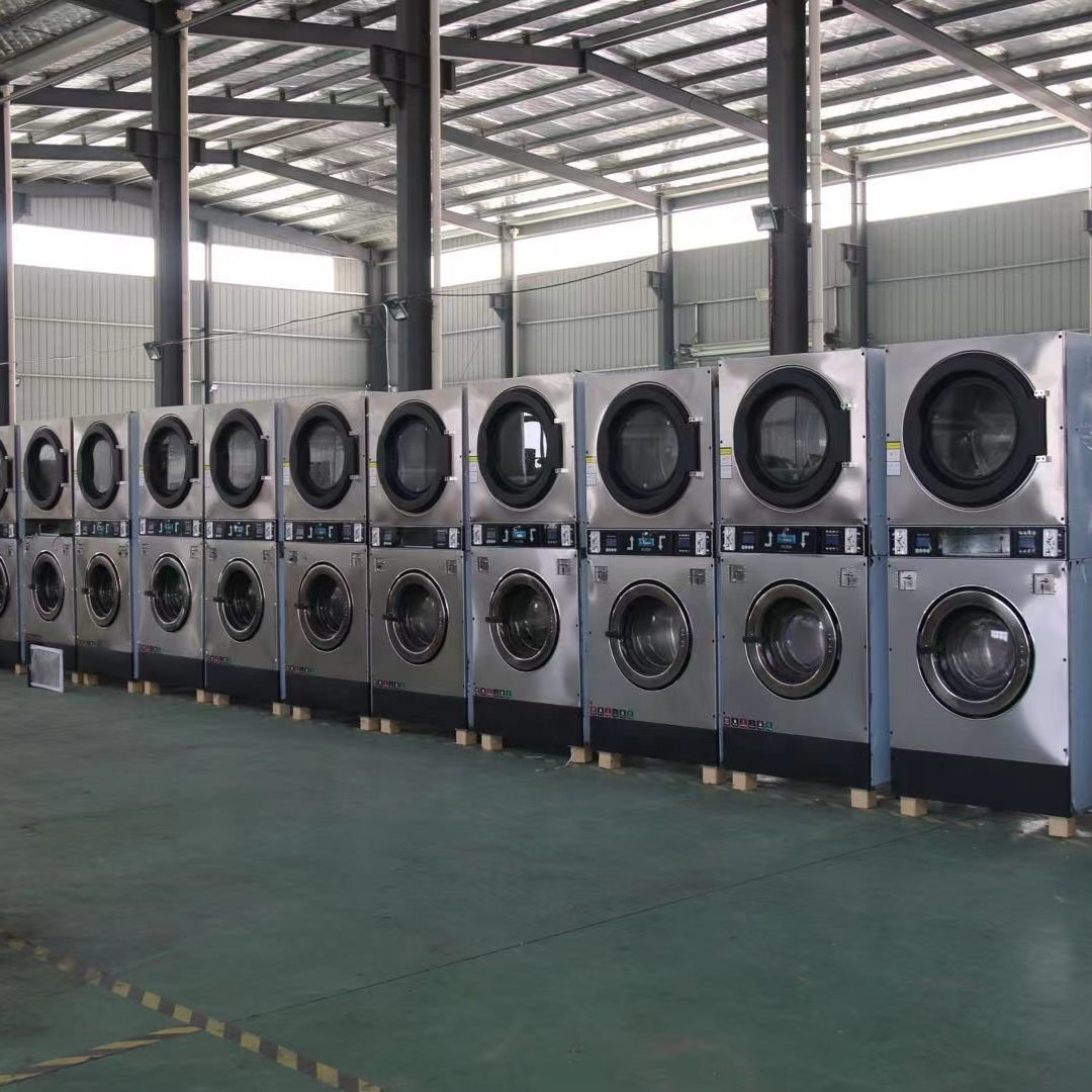 Coin/Card Operated Washer Dryer  Commercial Laundry Washing Machine Laundry Equipment Washer Dryer Wholesale