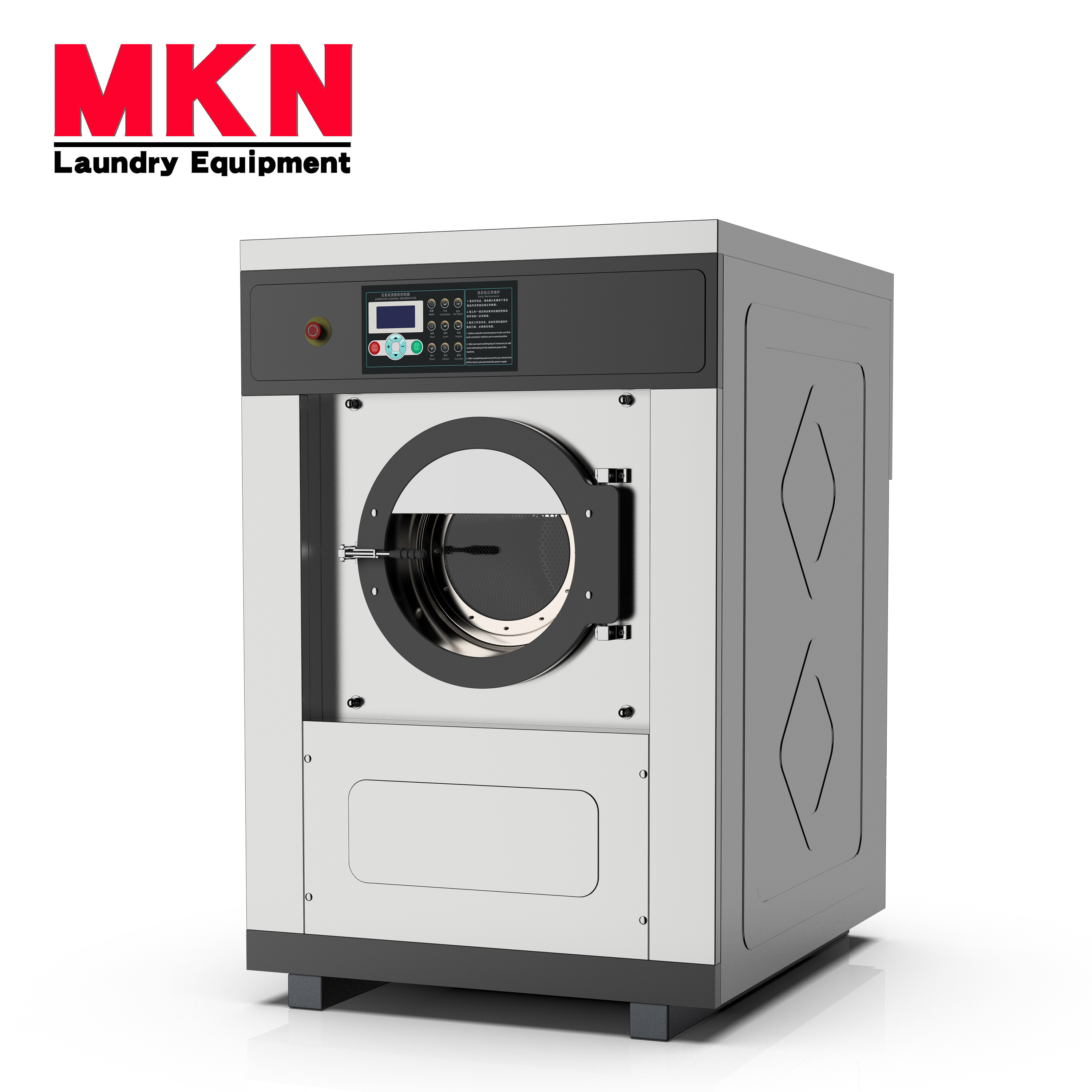 20 kg Industrial Commercial Fully Automatic Laundry Washing Equipments Washer Extractor for Hotel