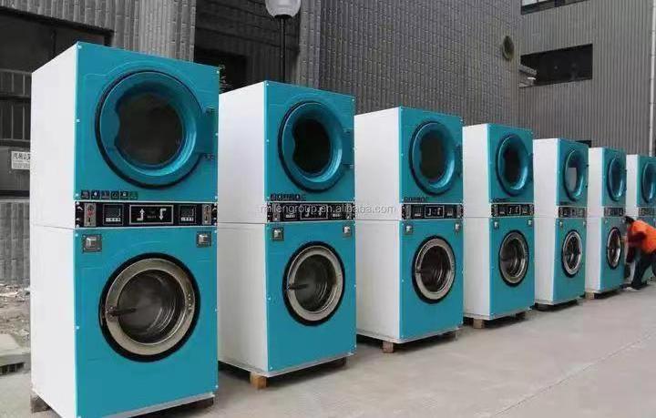 Coin/Card Operated Washer Dryer  Commercial Laundry Washing Machine Laundry Equipment Washer Dryer Wholesale