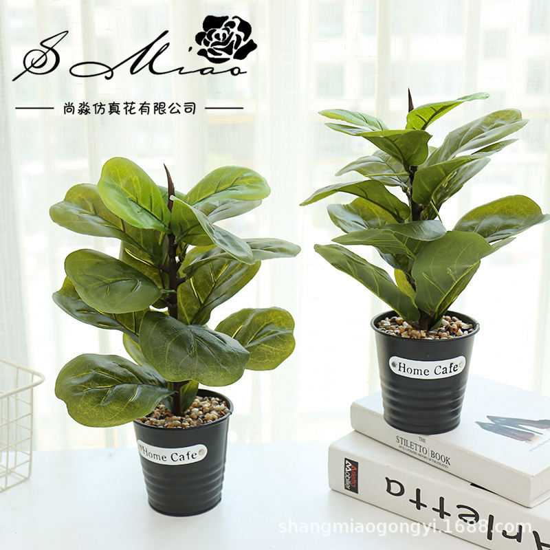 Artificial green plant bonsai, qin leaf banyan home interior decoration