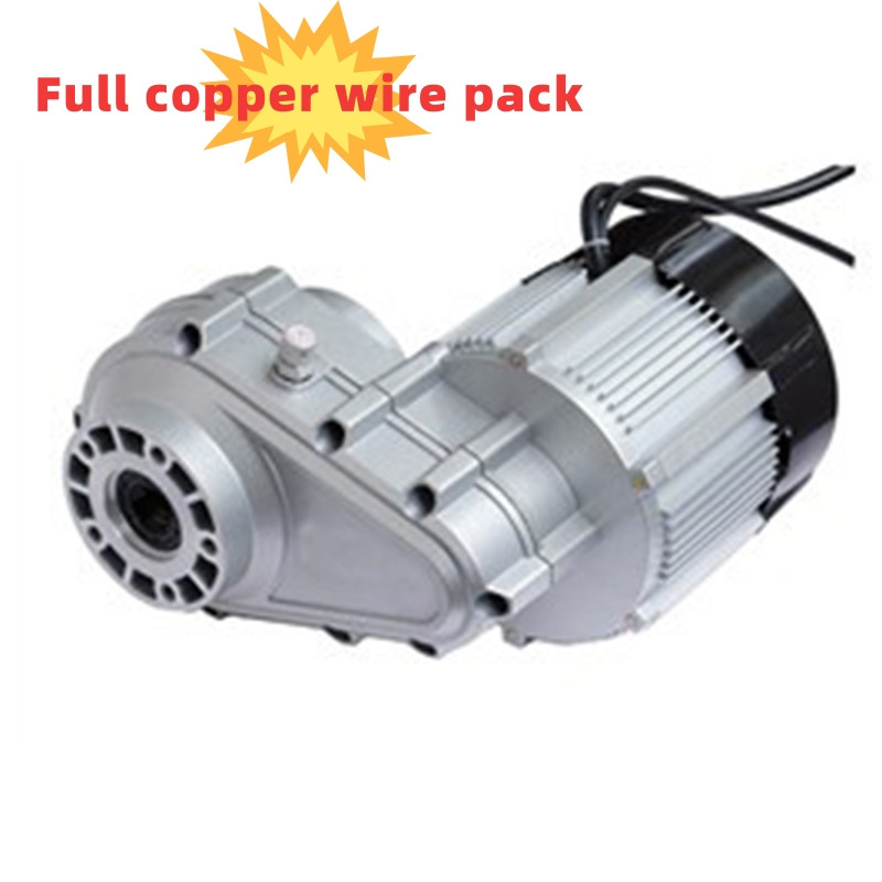 All copper wire pack, can be customized high quality dc motor for electric car  motor