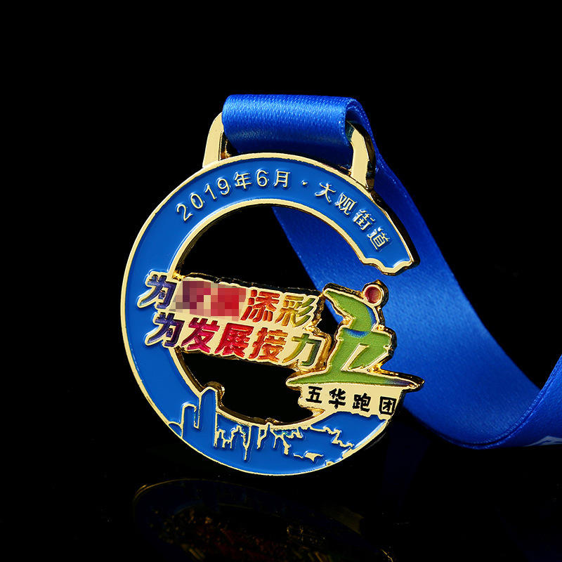 Custom Dance Race Soccer Swimming Basketball Marathon Running Taekwondo Karate Football Beijing Metal Medals Sport Custom Medals