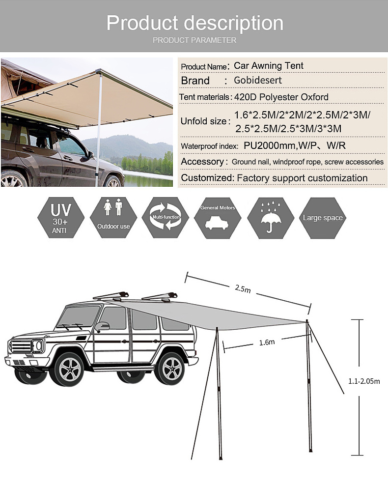 Aluminum 4x4 flat camping tent car side awning SUV roof awning Shade Cover for Camper Trailer privacy screen side car awning