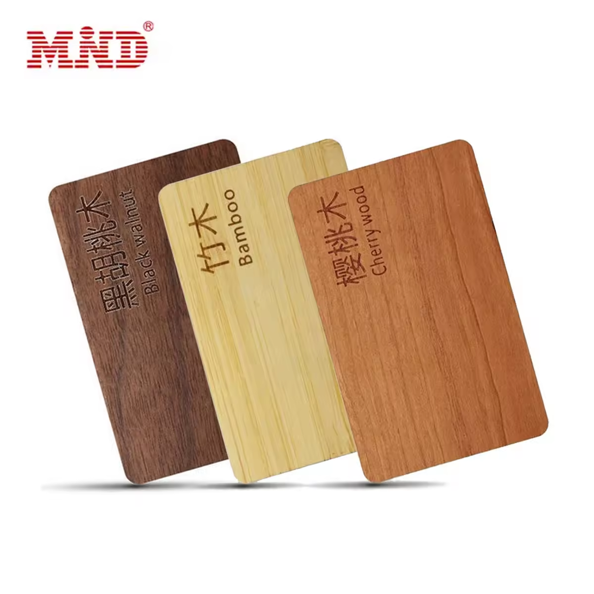 Eco-friendly wooden rfid hotel key card 125Khz 13.56Mhz hotel room card