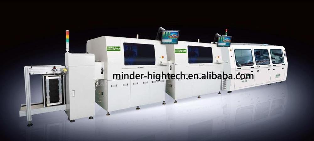 Automatic SMT Terminal insertion  machine--Automatic terminal plug in machine