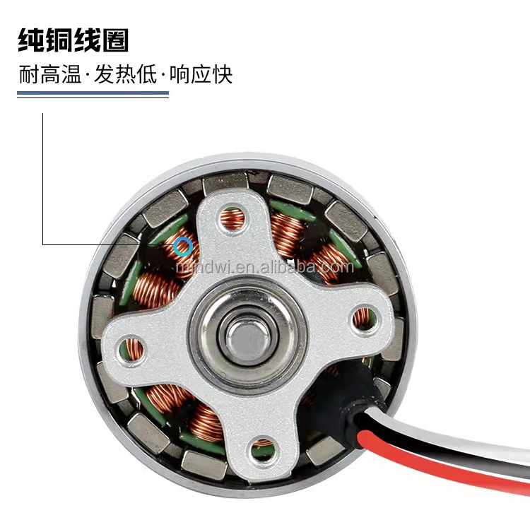 Customized motor 1806L Good Price Dc Brushless Motor Customized Specification For drone,  Robot,  Smart home, Medical Equipment