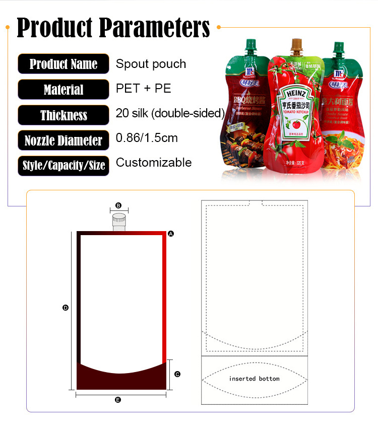 Minfly Digital Printing Custom Plastic Stand Up Spout Pouch Empty Resealable Juicy Fruit Edible Bags