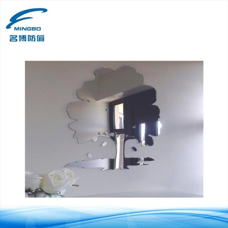 reflective mirror ink for screen printing by manufacture