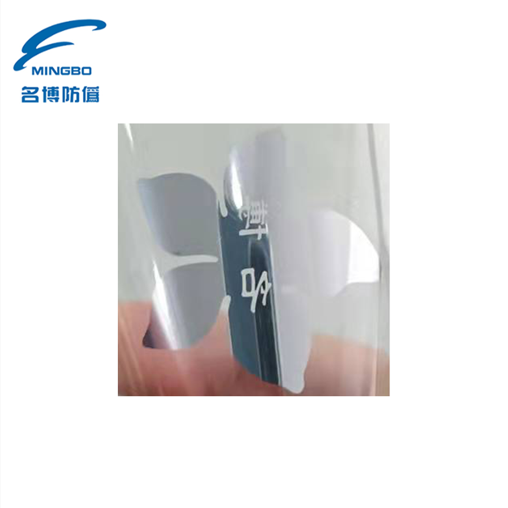 High reflective Silver Mirror ink for screen printing on PET