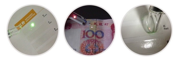 Professional supplier for security infrared excitation ink