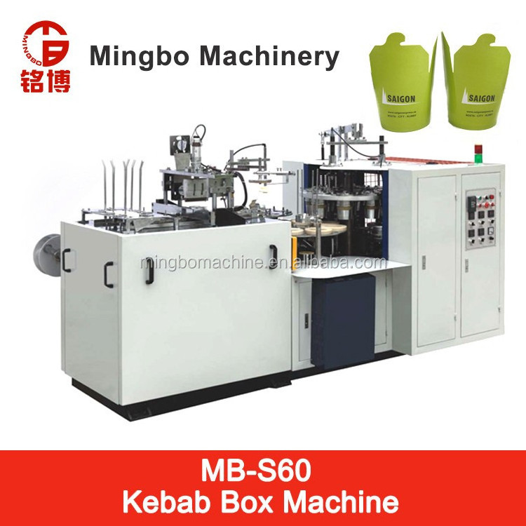 (MB-S60)Turkey style Kebab box making machine Automatic Carton Doner Box Machine